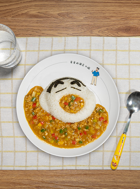 好侍食品_小新彩椒咖喱饭